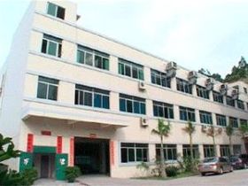 匠心打造，品質(zhì)生活 走進(jìn)永康市順匯日用品廠