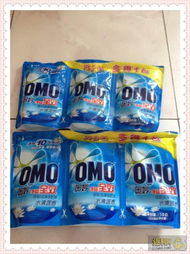 日用品 94樓里的生活美學(xué)與實(shí)用主義